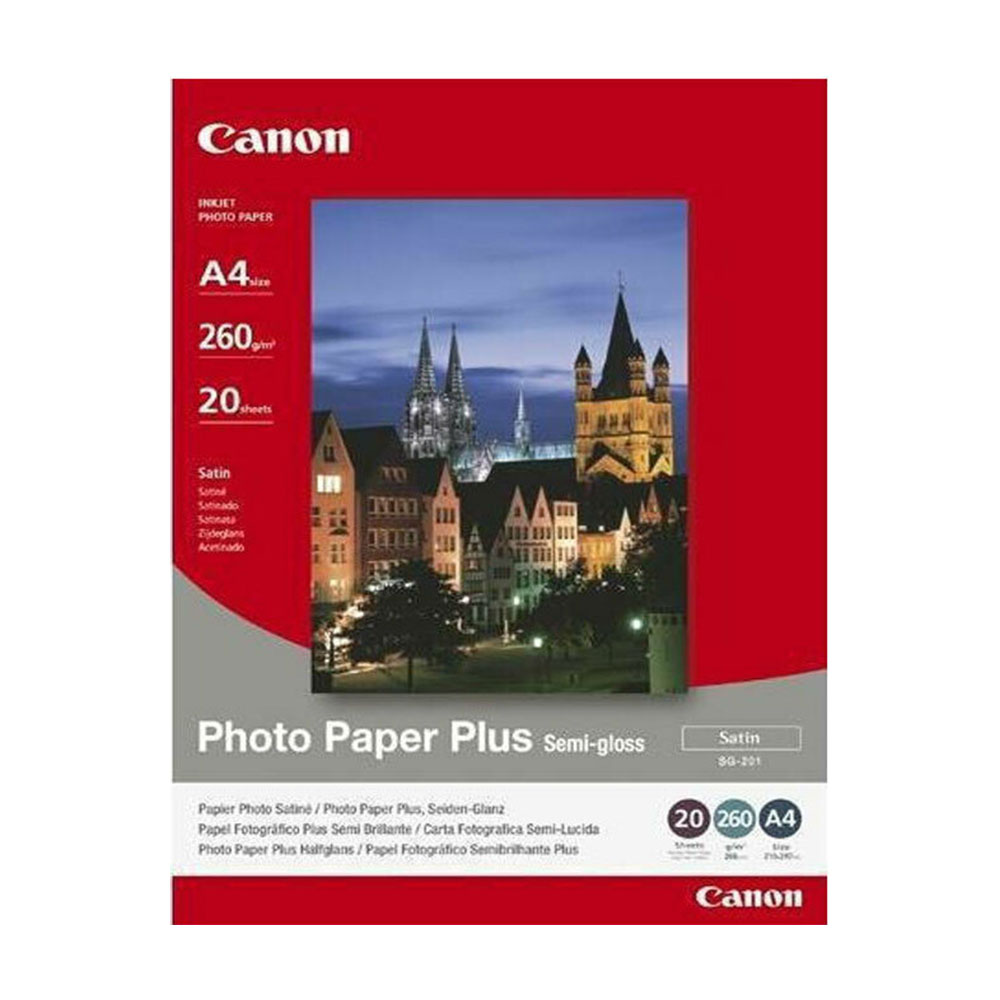 CANON PHOTO PAPER GLOSSY A4